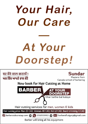 Barber at Your Doorstep